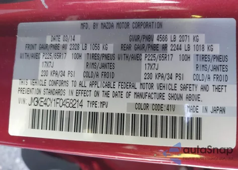 2015 Mazda Cx-5 Touring from USA, damaged, VIN JM3KE4CY1F0458214